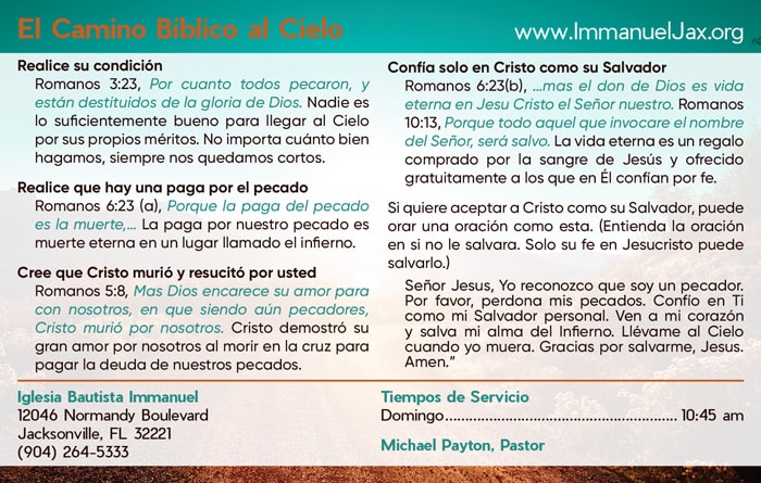 Spanish Church Gospel Tract For Baptist Church Invites