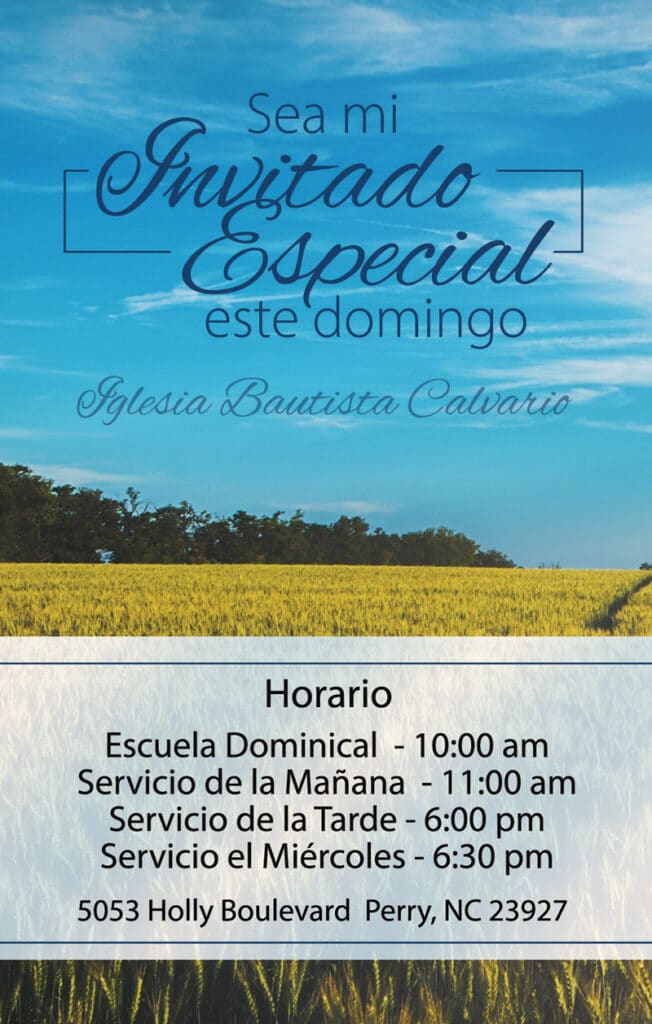 be-our-guest-spanish-church-invitation-card-order-today